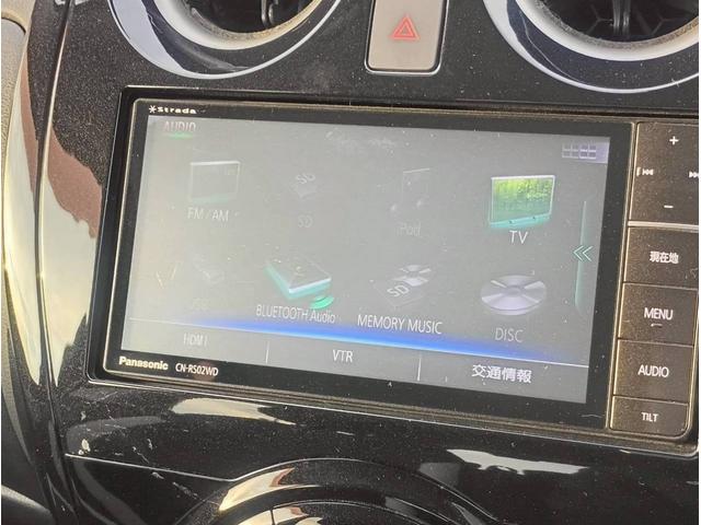 ノート ｅ－パワー　Ｘ　ＳＤナビ　フルセグＴＶ　全方位カメラ　スマートキー　ＬＥＤヘッドライト　衝突軽減ブレーキ　Ｂｌｕｅｔｏｏｔｈ　純正１４インチ鉄　ＥＴＣ（23枚目）