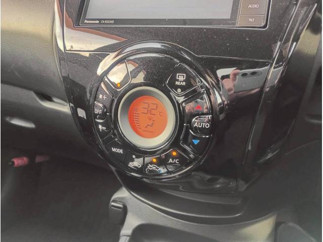 ノート ｅ－パワー　Ｘ　ＳＤナビ　フルセグＴＶ　全方位カメラ　スマートキー　ＬＥＤヘッドライト　衝突軽減ブレーキ　Ｂｌｕｅｔｏｏｔｈ　純正１４インチ鉄　ＥＴＣ（31枚目）