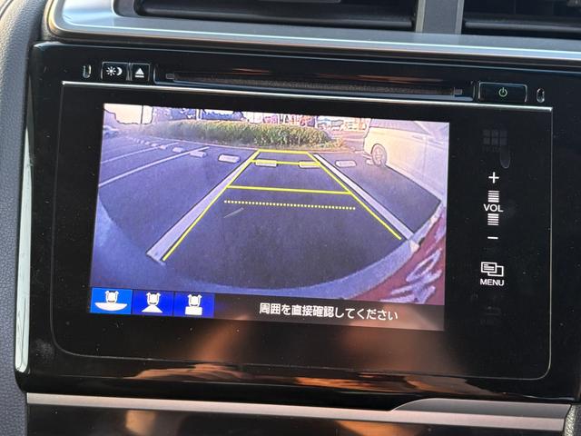 フィットハイブリッド Lパッケージ メモリーナビ フルセグTV リアカメラ スマートキー LEDヘッドライト 衝突軽減ブレーキ 前後ドラレコ Bluetooth クルコン 純正15インチ鉄 ETC(20枚目)