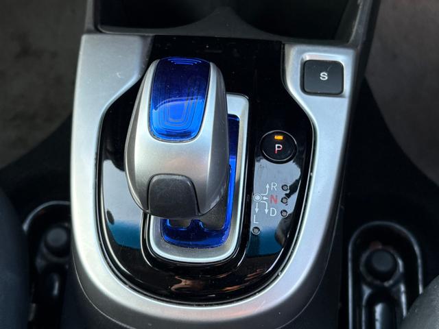 フィットハイブリッド Lパッケージ メモリーナビ フルセグTV リアカメラ スマートキー LEDヘッドライト 衝突軽減ブレーキ 前後ドラレコ Bluetooth クルコン 純正15インチ鉄 ETC(23枚目)