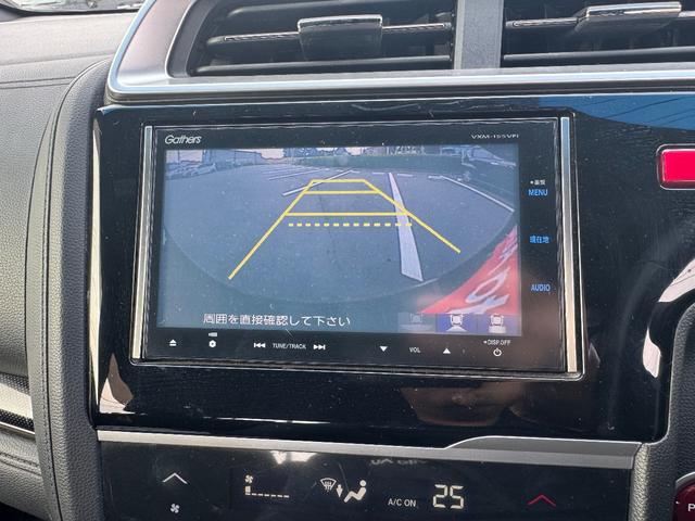 フィットハイブリッド Ｓパッケージ　メモリーナビ　フルセグＴＶ　リアカメラ　スマートキー　ＬＥＤヘッドライト　Ｂｌｕｅｔｏｏｔｈ　クルコン　純正１６インチアルミ（22枚目）
