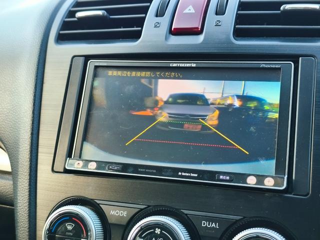 ＸＶハイブリッド ２．０ｉ－Ｌ　アイサイト　４ＷＤ　メモリーナビ　フルセグＴＶ　リアカメラ　スマートキー　ＨＩＤヘッドライト　衝突軽減ブレーキ　革シート　シートヒーター　Ｂｌｕｅｔｏｏｔｈ　ＡＣＣ　純正１７インチアルミ　ＥＴＣ（21枚目）