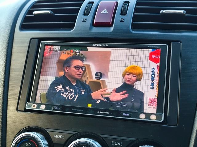 ＸＶハイブリッド ２．０ｉ－Ｌ　アイサイト　４ＷＤ　メモリーナビ　フルセグＴＶ　リアカメラ　スマートキー　ＨＩＤヘッドライト　衝突軽減ブレーキ　革シート　シートヒーター　Ｂｌｕｅｔｏｏｔｈ　ＡＣＣ　純正１７インチアルミ　ＥＴＣ（22枚目）