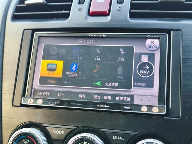 ＸＶハイブリッド ２．０ｉ－Ｌ　アイサイト　４ＷＤ　メモリーナビ　フルセグＴＶ　リアカメラ　スマートキー　ＨＩＤヘッドライト　衝突軽減ブレーキ　革シート　シートヒーター　Ｂｌｕｅｔｏｏｔｈ　ＡＣＣ　純正１７インチアルミ　ＥＴＣ（23枚目）