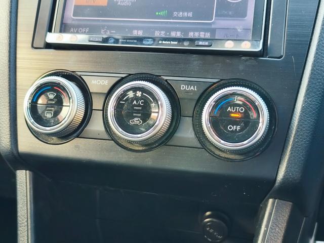 ＸＶハイブリッド ２．０ｉ－Ｌ　アイサイト　４ＷＤ　メモリーナビ　フルセグＴＶ　リアカメラ　スマートキー　ＨＩＤヘッドライト　衝突軽減ブレーキ　革シート　シートヒーター　Ｂｌｕｅｔｏｏｔｈ　ＡＣＣ　純正１７インチアルミ　ＥＴＣ（28枚目）