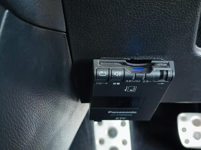 ＸＶハイブリッド ２．０ｉ－Ｌ　アイサイト　４ＷＤ　メモリーナビ　フルセグＴＶ　リアカメラ　スマートキー　ＨＩＤヘッドライト　衝突軽減ブレーキ　革シート　シートヒーター　Ｂｌｕｅｔｏｏｔｈ　ＡＣＣ　純正１７インチアルミ　ＥＴＣ（29枚目）