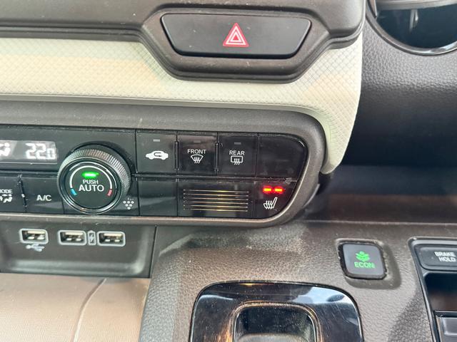 N-WGN Lホンダセンシング SDナビ ワンセグTV リアカメラ スマートキー 衝突軽減ブレーキ シートヒーター Bluetooth ACC 純正14インチ鉄 ETC(21枚目)