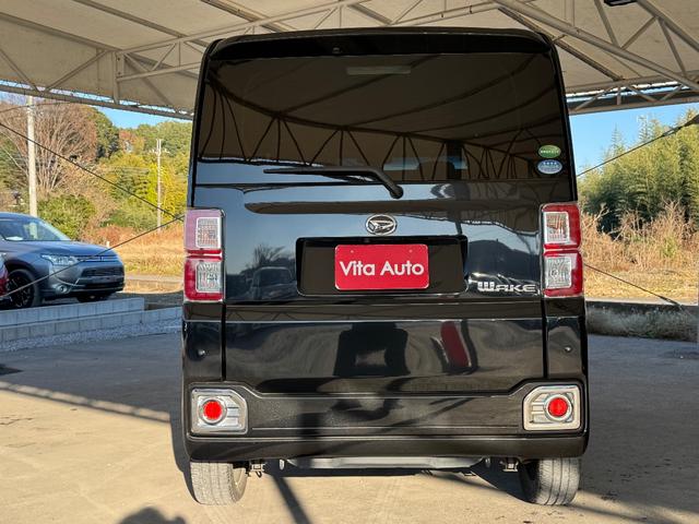 ウェイク Gターボ レジャーエディションSAII メモリーナビ フルセグTV リアカメラ スマートキー LEDヘッドライト 衝突軽減ブレーキ 両側パワスラ Bluetooth 純正15インチアルミ(11枚目)