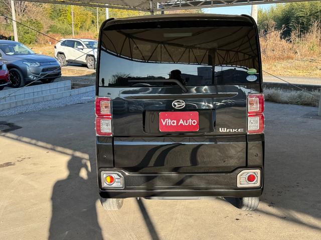 ウェイク Gターボ レジャーエディションSAII メモリーナビ フルセグTV リアカメラ スマートキー LEDヘッドライト 衝突軽減ブレーキ 両側パワスラ Bluetooth 純正15インチアルミ(12枚目)