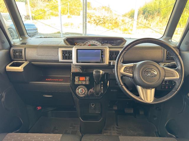 ウェイク Gターボ レジャーエディションSAII メモリーナビ フルセグTV リアカメラ スマートキー LEDヘッドライト 衝突軽減ブレーキ 両側パワスラ Bluetooth 純正15インチアルミ(17枚目)