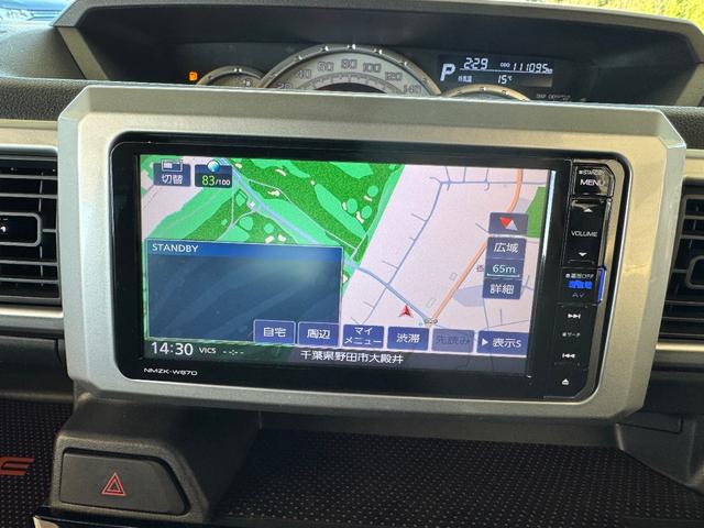 ウェイク Gターボ レジャーエディションSAII メモリーナビ フルセグTV リアカメラ スマートキー LEDヘッドライト 衝突軽減ブレーキ 両側パワスラ Bluetooth 純正15インチアルミ(19枚目)