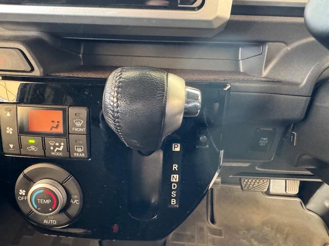 ウェイク Gターボ レジャーエディションSAII メモリーナビ フルセグTV リアカメラ スマートキー LEDヘッドライト 衝突軽減ブレーキ 両側パワスラ Bluetooth 純正15インチアルミ(23枚目)