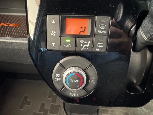 ウェイク Gターボ レジャーエディションSAII メモリーナビ フルセグTV リアカメラ スマートキー LEDヘッドライト 衝突軽減ブレーキ 両側パワスラ Bluetooth 純正15インチアルミ(24枚目)