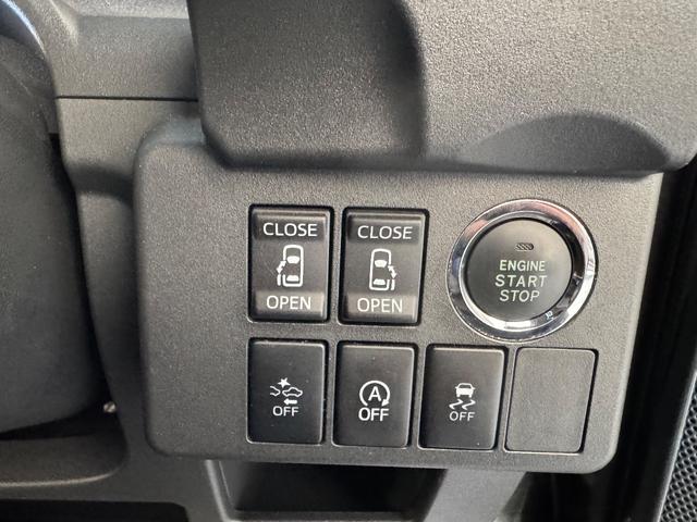 ウェイク Gターボ レジャーエディションSAII メモリーナビ フルセグTV リアカメラ スマートキー LEDヘッドライト 衝突軽減ブレーキ 両側パワスラ Bluetooth 純正15インチアルミ(26枚目)