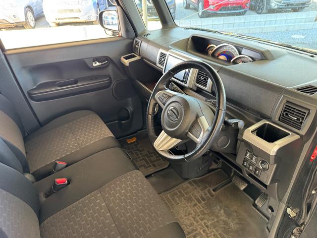 ウェイク Gターボ レジャーエディションSAII メモリーナビ フルセグTV リアカメラ スマートキー LEDヘッドライト 衝突軽減ブレーキ 両側パワスラ Bluetooth 純正15インチアルミ(30枚目)