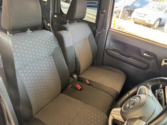 ウェイク Gターボ レジャーエディションSAII メモリーナビ フルセグTV リアカメラ スマートキー LEDヘッドライト 衝突軽減ブレーキ 両側パワスラ Bluetooth 純正15インチアルミ(32枚目)