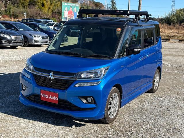 デリカD:2 カスタムハイブリッドSV 全方位カメラパッケージ メモリーナビ フルセグTV リアカメラ フリップダウンモニター スマートキー LEDヘッドライト 衝突軽減ブレーキ 両側パワスラ 前後ドラレコ シートヒーター クルコン 社外15インチアルミ ETC(5枚目)