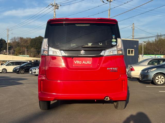 ソリオバンディット ハイブリッドＳＶ　メモリーナビ　フルセグＴＶ　全方位カメラ　スマートキー　ＬＥＤヘッドライト　衝突軽減ブレーキ　片側パワスラ　前ドラレコ　シートヒーター　Ｂｌｕｅｔｏｏｔｈ　クルコン　純正１５インチアルミ　ＥＴＣ（15枚目）