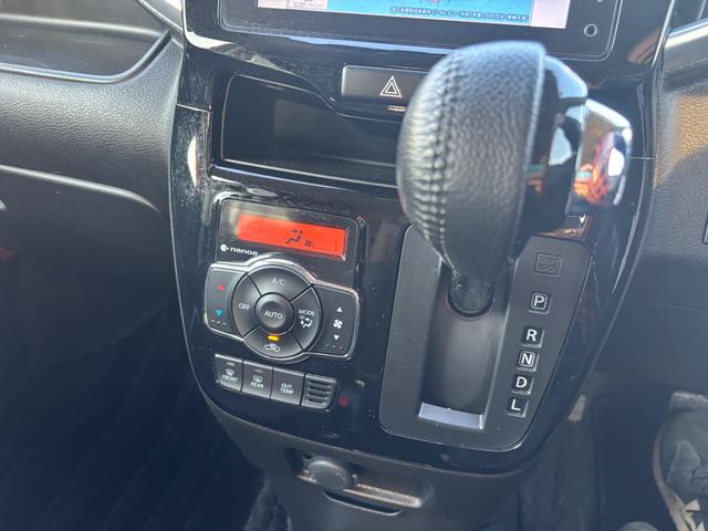 ソリオバンディット ハイブリッドＳＶ　メモリーナビ　フルセグＴＶ　全方位カメラ　スマートキー　ＬＥＤヘッドライト　衝突軽減ブレーキ　片側パワスラ　前ドラレコ　シートヒーター　Ｂｌｕｅｔｏｏｔｈ　クルコン　純正１５インチアルミ　ＥＴＣ（27枚目）