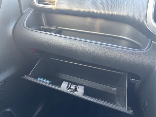 ソリオバンディット ハイブリッドＳＶ　メモリーナビ　フルセグＴＶ　全方位カメラ　スマートキー　ＬＥＤヘッドライト　衝突軽減ブレーキ　片側パワスラ　前ドラレコ　シートヒーター　Ｂｌｕｅｔｏｏｔｈ　クルコン　純正１５インチアルミ　ＥＴＣ（28枚目）