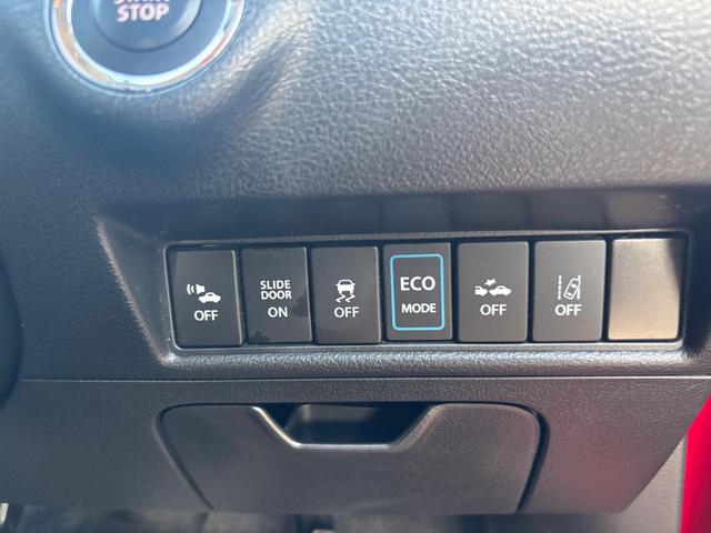 ソリオバンディット ハイブリッドＳＶ　メモリーナビ　フルセグＴＶ　全方位カメラ　スマートキー　ＬＥＤヘッドライト　衝突軽減ブレーキ　片側パワスラ　前ドラレコ　シートヒーター　Ｂｌｕｅｔｏｏｔｈ　クルコン　純正１５インチアルミ　ＥＴＣ（33枚目）