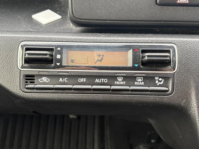 ワゴンＲ ハイブリッドＦＺ　ＨＤＤナビ　リアカメラ　スマートキー　ＨＩＤヘッドライト　衝突軽減ブレーキ　Ｂｌｕｅｔｏｏｔｈ　社外１４インチアルミ　ＥＴＣ（23枚目）