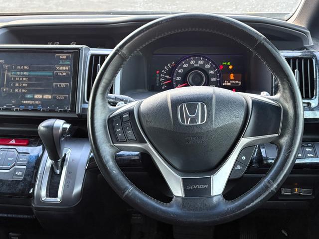 ステップワゴンスパーダ Ｚ　メモリーナビ　フルセグＴＶ　リアカメラ　スマートキー　ＬＥＤヘッドライト　両側パワスラ　社外１６インチアルミ　ＥＴＣ（17枚目）