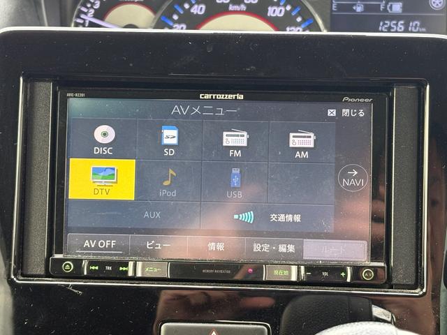 ワゴンＲスティングレー ハイブリッドＸ　メモリーナビ　ワンセグＴＶ　スマートキー　ＬＥＤヘッドライト　衝突軽減ブレーキ　シートヒーター　純正１４インチアルミ　ＥＴＣ（19枚目）
