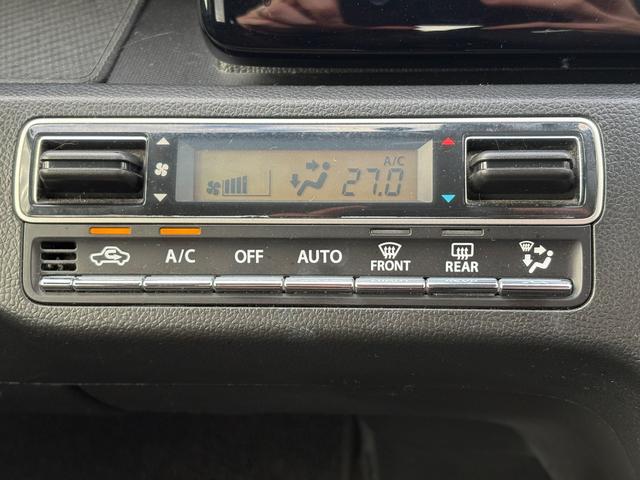 ワゴンＲスティングレー ハイブリッドＸ　メモリーナビ　ワンセグＴＶ　スマートキー　ＬＥＤヘッドライト　衝突軽減ブレーキ　シートヒーター　純正１４インチアルミ　ＥＴＣ（23枚目）