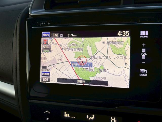 フィットハイブリッド Ｌパッケージ　メモリーナビ　フルセグＴＶ　リアカメラ　スマートキー　ＬＥＤヘッドライト　Ｂｌｕｅｔｏｏｔｈ　クルコン　社外１５インチアルミ　ＥＴＣ（20枚目）