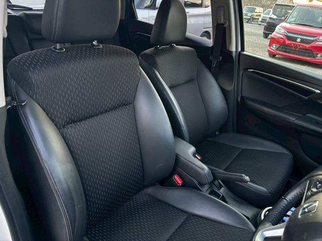 フィットハイブリッド Ｌパッケージ　メモリーナビ　フルセグＴＶ　リアカメラ　スマートキー　ＬＥＤヘッドライト　Ｂｌｕｅｔｏｏｔｈ　クルコン　社外１５インチアルミ　ＥＴＣ（30枚目）