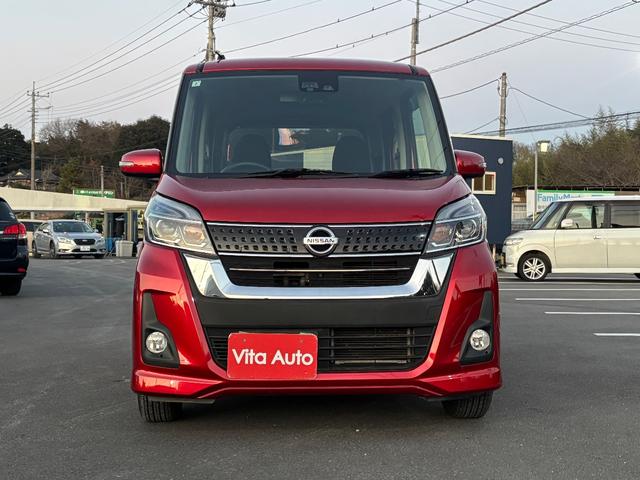 デイズルークス ハイウェイスター　Ｘ　メモリーナビ　ワンセグＴＶ　全方位カメラ　スマートキー　ＬＥＤヘッドライト　衝突軽減ブレーキ　片側パワスラ　Ｂｌｕｅｔｏｏｔｈ　純正１４インチアルミ（4枚目）