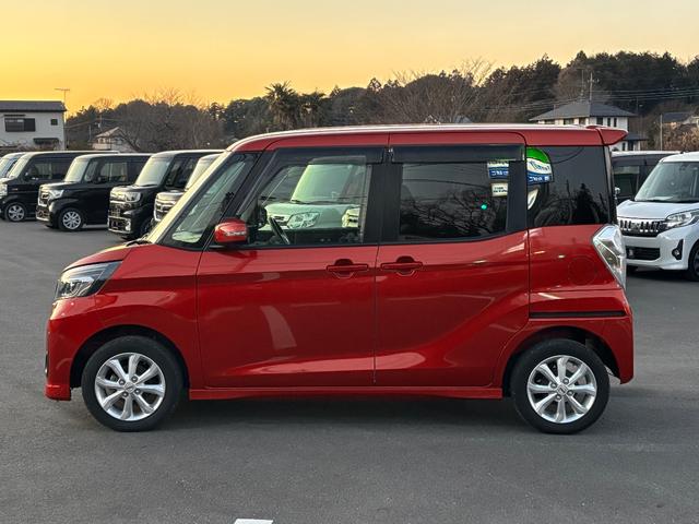 デイズルークス ハイウェイスター　Ｘ　メモリーナビ　ワンセグＴＶ　全方位カメラ　スマートキー　ＬＥＤヘッドライト　衝突軽減ブレーキ　片側パワスラ　Ｂｌｕｅｔｏｏｔｈ　純正１４インチアルミ（8枚目）