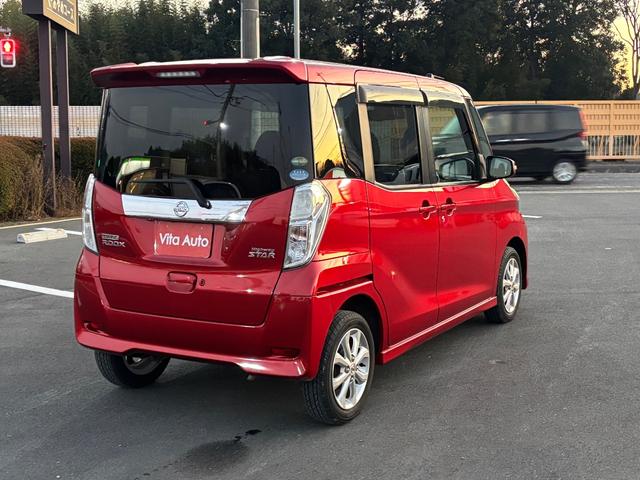 デイズルークス ハイウェイスター　Ｘ　メモリーナビ　ワンセグＴＶ　全方位カメラ　スマートキー　ＬＥＤヘッドライト　衝突軽減ブレーキ　片側パワスラ　Ｂｌｕｅｔｏｏｔｈ　純正１４インチアルミ（13枚目）