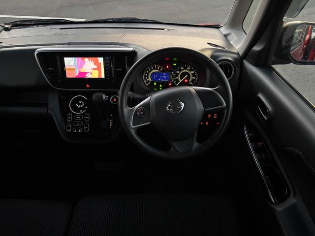 デイズルークス ハイウェイスター　Ｘ　メモリーナビ　ワンセグＴＶ　全方位カメラ　スマートキー　ＬＥＤヘッドライト　衝突軽減ブレーキ　片側パワスラ　Ｂｌｕｅｔｏｏｔｈ　純正１４インチアルミ（19枚目）