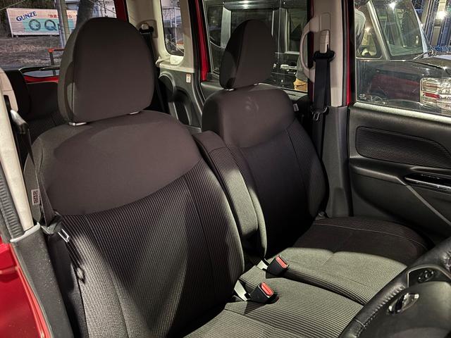 デイズルークス ハイウェイスター　Ｘ　メモリーナビ　ワンセグＴＶ　全方位カメラ　スマートキー　ＬＥＤヘッドライト　衝突軽減ブレーキ　片側パワスラ　Ｂｌｕｅｔｏｏｔｈ　純正１４インチアルミ（31枚目）