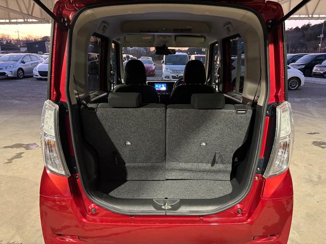 デイズルークス ハイウェイスター　Ｘ　メモリーナビ　ワンセグＴＶ　全方位カメラ　スマートキー　ＬＥＤヘッドライト　衝突軽減ブレーキ　片側パワスラ　Ｂｌｕｅｔｏｏｔｈ　純正１４インチアルミ（34枚目）