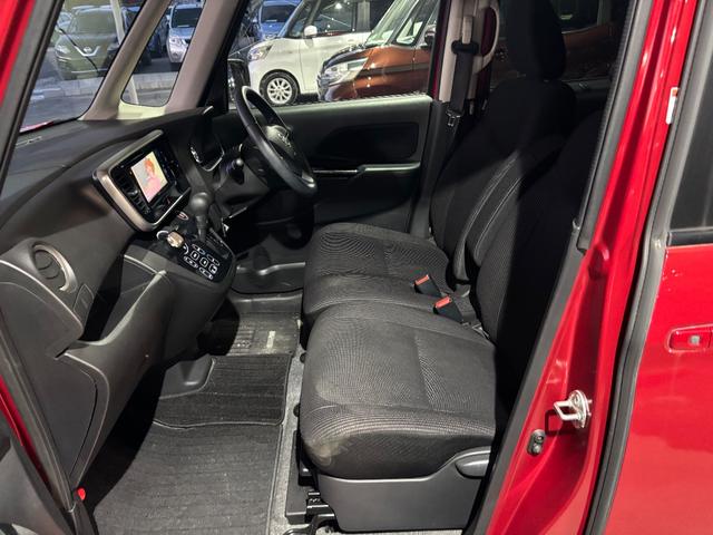 デイズルークス ハイウェイスター　Ｘ　メモリーナビ　ワンセグＴＶ　全方位カメラ　スマートキー　ＬＥＤヘッドライト　衝突軽減ブレーキ　片側パワスラ　Ｂｌｕｅｔｏｏｔｈ　純正１４インチアルミ（37枚目）