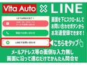 Ｇ　ＳＳパッケージ　ＨＤＤナビ　リアカメラ　フルセグ　スマートキー　ＨＩＤヘッドライト　両側パワースライドドア　Ｂｌｕｅｔｏｏｔｈ　純正アルミ(4枚目)