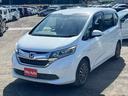 HONDA FREED PLUS HYBRID