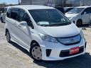 HONDA FREED HYBRID