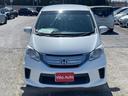 HONDA FREED HYBRID