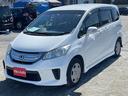 HONDA FREED HYBRID