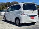 HONDA FREED HYBRID