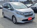 HONDA FREED PLUS HYBRID