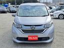 HONDA FREED PLUS HYBRID