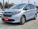 HONDA FREED PLUS HYBRID