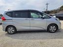 HONDA FREED PLUS HYBRID