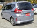 HONDA FREED PLUS HYBRID