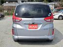 HONDA FREED PLUS HYBRID